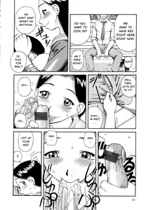 Page 81 of Kanro | Nectar - preview thumbnail