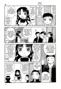 Page 90 of Kanro | Nectar - preview thumbnail