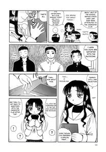 Page 91 of Kanro | Nectar - preview thumbnail