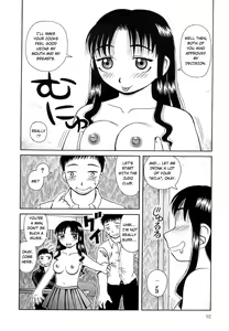 Page 93 of Kanro | Nectar - preview thumbnail