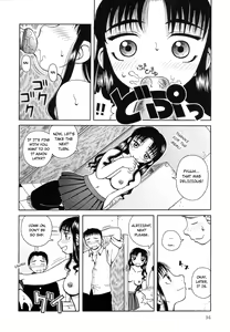 Page 95 of Kanro | Nectar - preview thumbnail