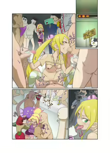 Page 36 of Imouto Moe! - preview thumbnail