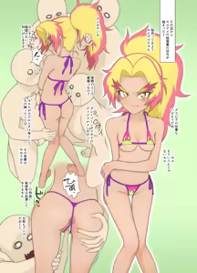 Page 9 of Imouto Moe! - preview thumbnail