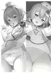 Page 2 of Komeiji Nurse no Echi Echi Kango Nisshi - preview thumbnail