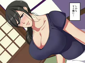 Page 14 of Oba-san to Boku no Himitsu no Natsu Yasumi - preview thumbnail