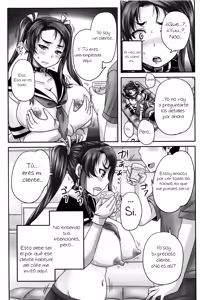Page 16 of Kissa Hitozuma Nikudorei - Married Meat Slave Cafe - preview thumbnail