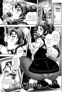 Page 32 of Kissa Hitozuma Nikudorei - Married Meat Slave Cafe - preview thumbnail