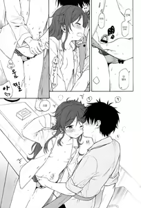 Page 15 of LIVINGROOM - preview thumbnail