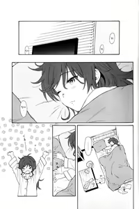 Page 35 of LIVINGROOM - preview thumbnail