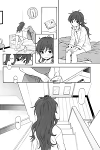 Page 36 of LIVINGROOM - preview thumbnail