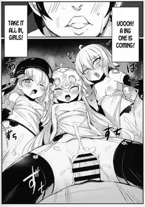 Page 17 of OH! MASTER - preview thumbnail