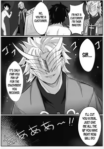 Page 19 of OH! MASTER - preview thumbnail