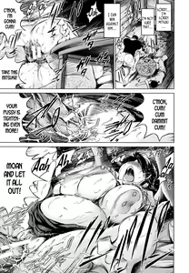 Page 20 of Mitsuki - preview thumbnail