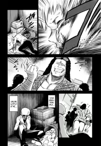 Page 30 of Mitsuki - preview thumbnail