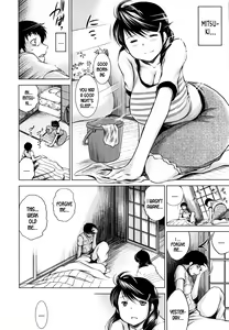 Page 32 of Mitsuki - preview thumbnail