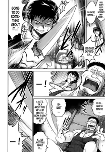Page 36 of Mitsuki - preview thumbnail