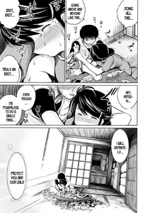 Page 39 of Mitsuki - preview thumbnail