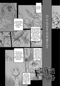 Super Dragon Heart — hentai manga cover on Fhentai