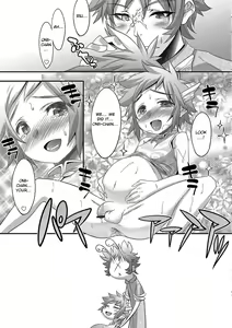 Page 15 of Super Dragon Heart - preview thumbnail