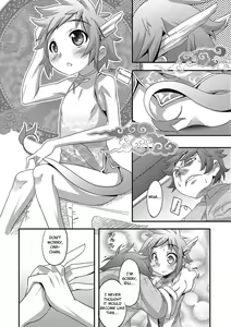 Page 2 of Super Dragon Heart - preview thumbnail