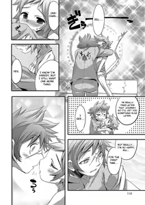 Page 4 of Super Dragon Heart - preview thumbnail