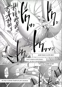 Page 17 of Dokidoki Broadcast - preview thumbnail