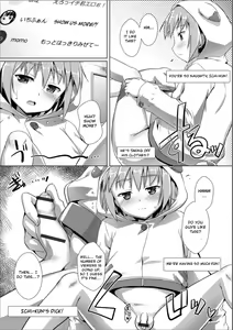 Page 2 of Dokidoki Broadcast - preview thumbnail