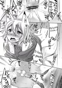 Page 9 of Okitsune Summer - preview thumbnail