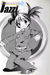 Page 11 of Komachiya - Truth you know? - preview thumbnail