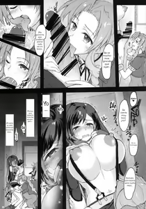 Page 13 of Futanari Doutei Tifa Inran Mesuchinpo Kairaku ochi - preview thumbnail