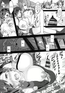 Page 15 of Futanari Doutei Tifa Inran Mesuchinpo Kairaku ochi - preview thumbnail