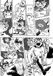 Page 14 of Boy Meets Girl - preview thumbnail