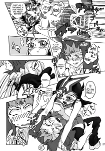 Page 26 of Boy Meets Girl - preview thumbnail