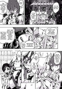 Page 6 of Boy Meets Girl - preview thumbnail