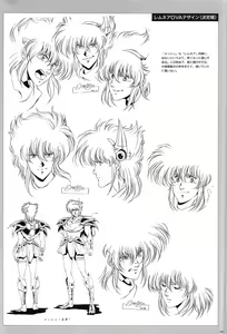 Page 100 of Cell Works - preview thumbnail
