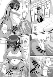 Page 16 of Uruka no Saimin Benkyoukai - preview thumbnail