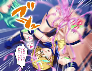 Page 190 of Sailor Fuku Mesubuta Senshi JK Uranus Tenoh Haruka Kagami ni Utsuru Mesu no Kao - preview thumbnail
