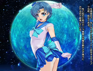 Page 70 of Sailor Fuku Mesubuta Senshi JK Uranus Tenoh Haruka Kagami ni Utsuru Mesu no Kao - preview thumbnail