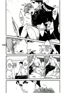 Page 12 of Doushitsuji, Yaya Issen o Koete Shimatta Senyu to Koibito Doushi ni naru Houhou | How We Kind of Crossed a Line When We Shared a Room and Turned from Comrades to Lovers - preview thumbnail