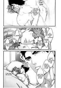 Page 19 of Doushitsuji, Yaya Issen o Koete Shimatta Senyu to Koibito Doushi ni naru Houhou | How We Kind of Crossed a Line When We Shared a Room and Turned from Comrades to Lovers - preview thumbnail