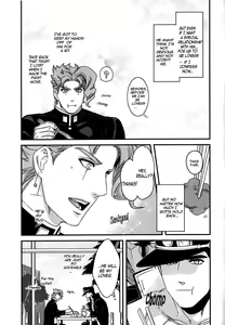 Page 22 of Doushitsuji, Yaya Issen o Koete Shimatta Senyu to Koibito Doushi ni naru Houhou | How We Kind of Crossed a Line When We Shared a Room and Turned from Comrades to Lovers - preview thumbnail