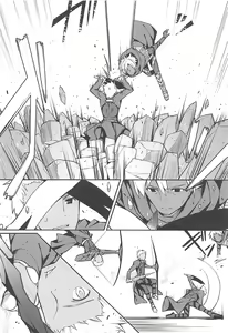Page 3 of Cosplayer Astolfo - preview thumbnail