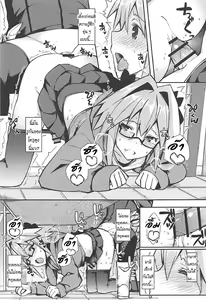 Page 32 of Cosplayer Astolfo - preview thumbnail