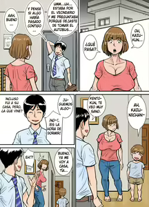 Page 7 of Eroi Oba-san - preview thumbnail