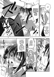 Page 106 of Kanojo ♂ to Shitai Eroi Koto - A nasty thing playing with my boy - preview thumbnail