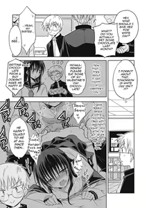 Page 116 of Kanojo ♂ to Shitai Eroi Koto - A nasty thing playing with my boy - preview thumbnail