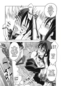 Page 120 of Kanojo ♂ to Shitai Eroi Koto - A nasty thing playing with my boy - preview thumbnail