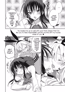 Page 127 of Kanojo ♂ to Shitai Eroi Koto - A nasty thing playing with my boy - preview thumbnail