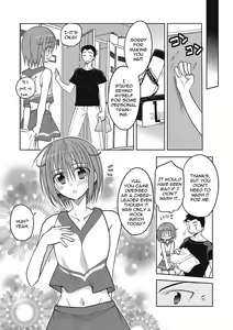 Page 140 of Kanojo ♂ to Shitai Eroi Koto - A nasty thing playing with my boy - preview thumbnail