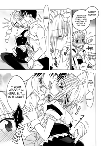Page 15 of Kanojo ♂ to Shitai Eroi Koto - A nasty thing playing with my boy - preview thumbnail